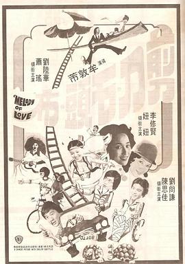 97人人模人人爽人人喊6